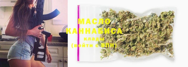 не бодяженный Карпинск