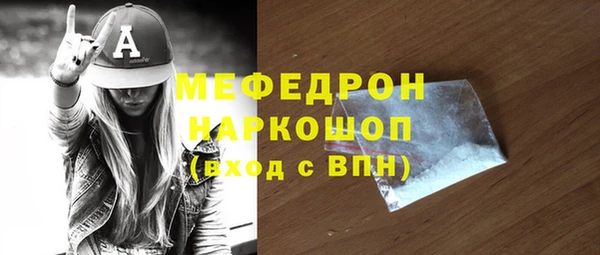 не бодяженный Карпинск