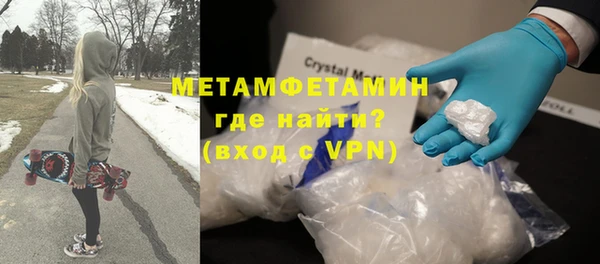 тгк Карталы