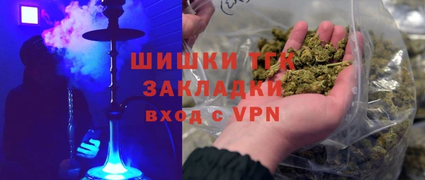 не бодяженный Карпинск