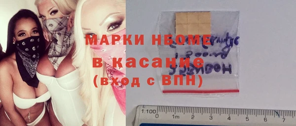 не бодяженный Карпинск