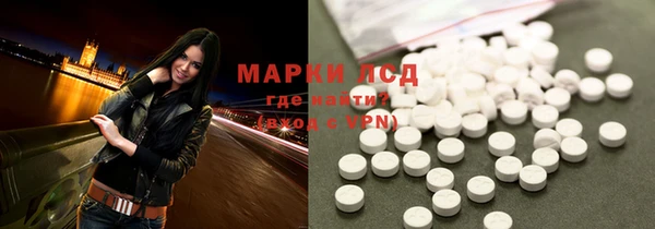 не бодяженный Карпинск