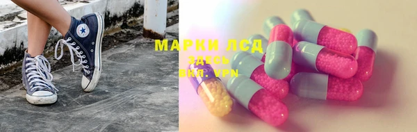 не бодяженный Карпинск