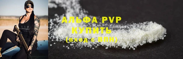 не бодяженный Карпинск