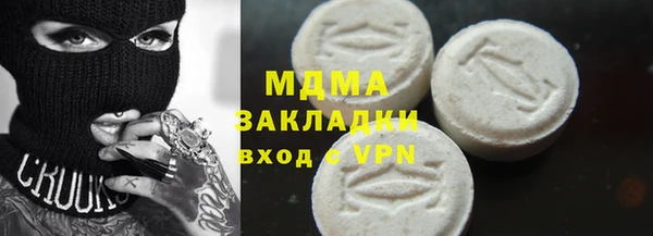 стафф Касимов