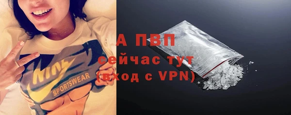 не бодяженный Карпинск