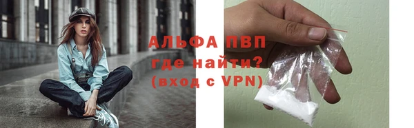 не бодяженный Карпинск