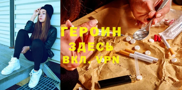не бодяженный Карпинск