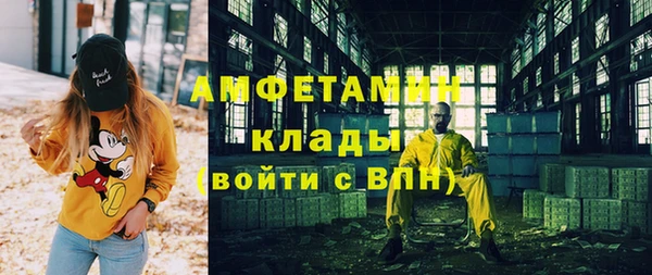 не бодяженный Карпинск