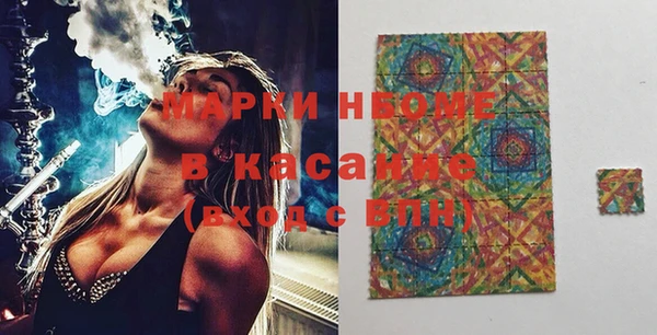 не бодяженный Карпинск