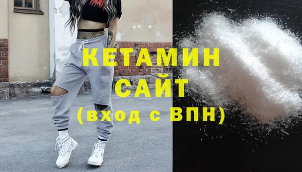 тгк Карталы