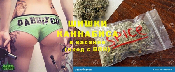 тгк Карталы