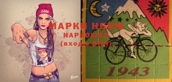 тгк Карталы