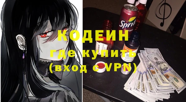 тгк Карталы