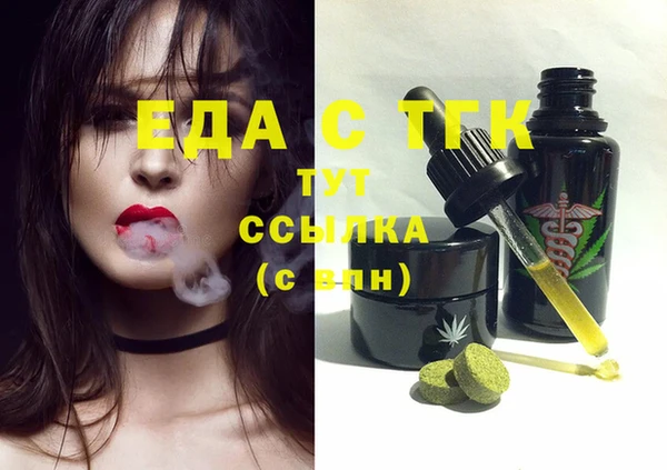 не бодяженный Карпинск