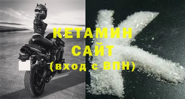 тгк Карталы