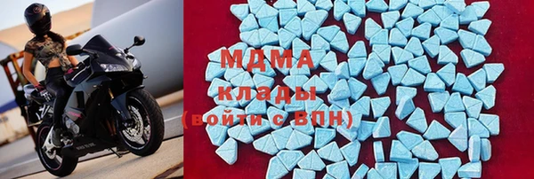 не бодяженный Карпинск