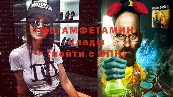 тгк Карталы