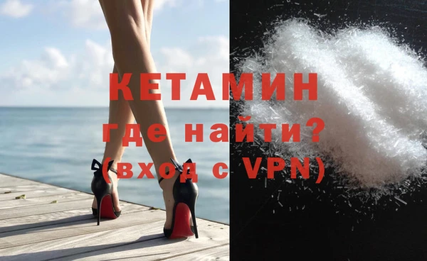 стафф Касимов