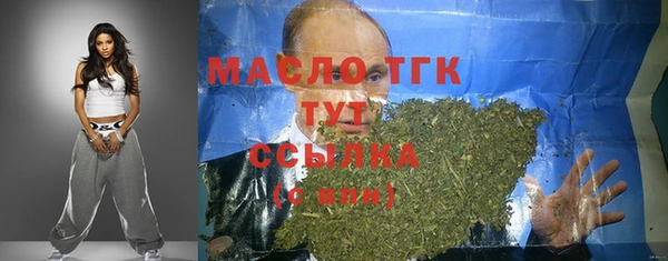стафф Касимов