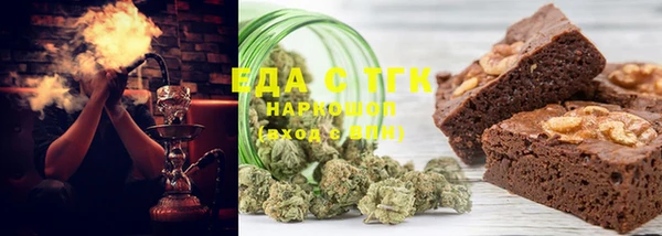 стафф Касимов