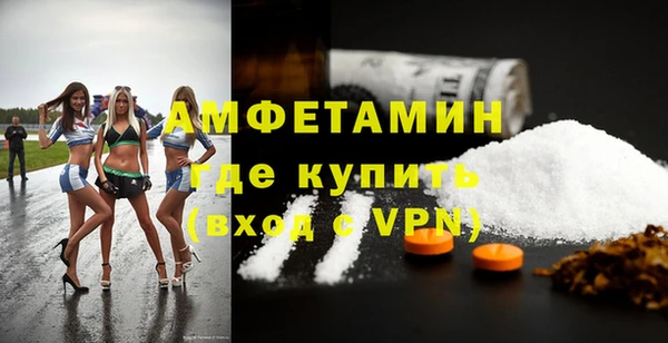 тгк Карталы