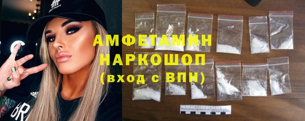 не бодяженный Карпинск
