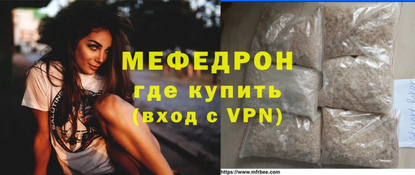 стафф Касимов