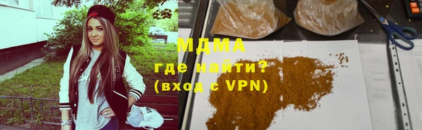 не бодяженный Карпинск