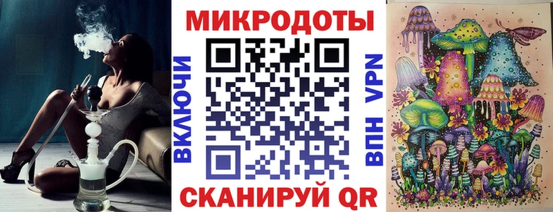 Галлюциногенные грибы Cubensis  Купить  Рыбное 